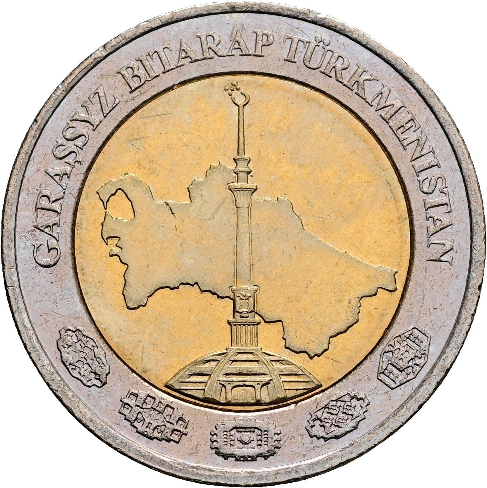 2 Manat 2010 – Rückseite