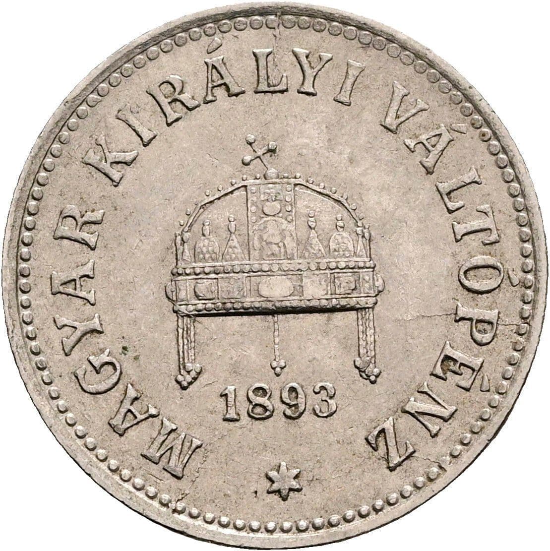 10 Filler Franz Joseph I. 1848-1916 1893 KB – Rückseite