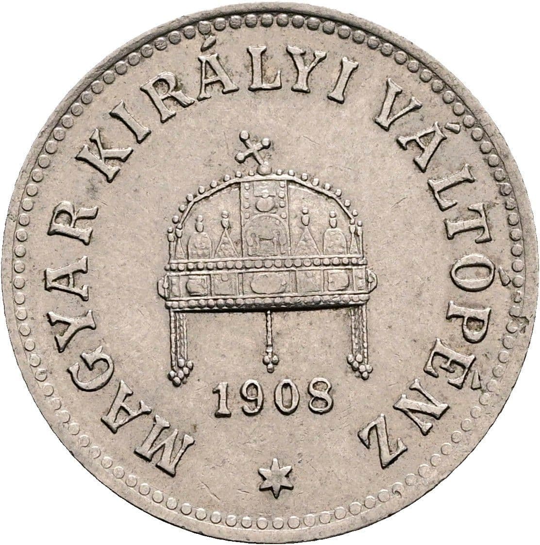 10 Filler Franz Joseph I. 1848-1916 1908 KB – Rückseite
