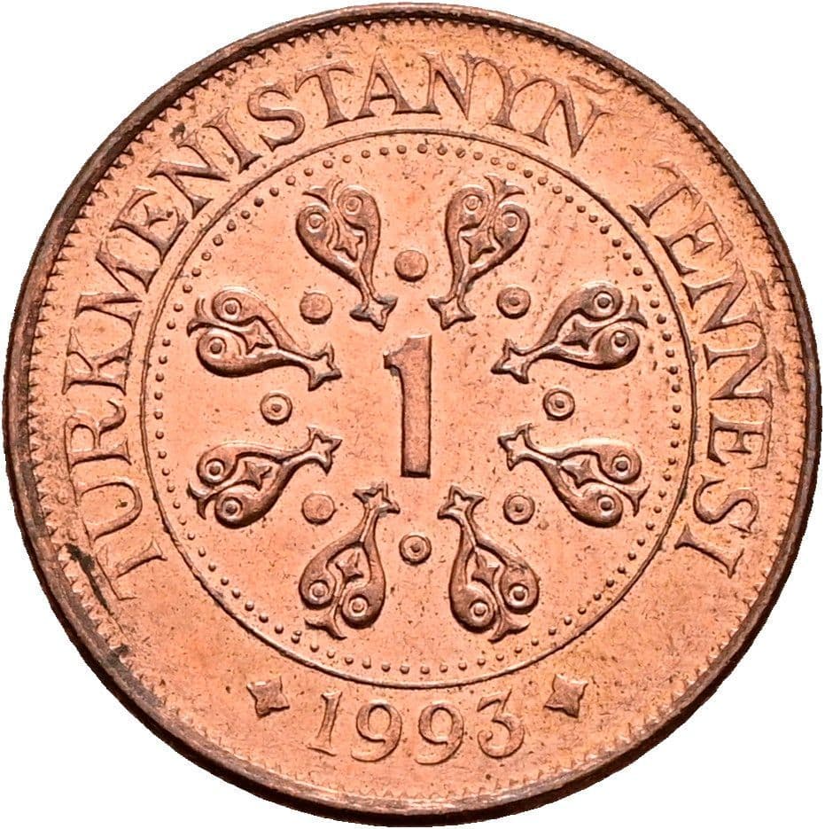 1 Tenne 1993 – Rückseite