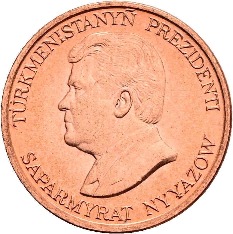 1 Tenne 1993 – Vorderseite