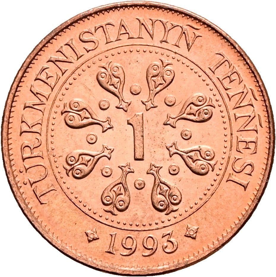 1 Tenne 1993 – Rückseite
