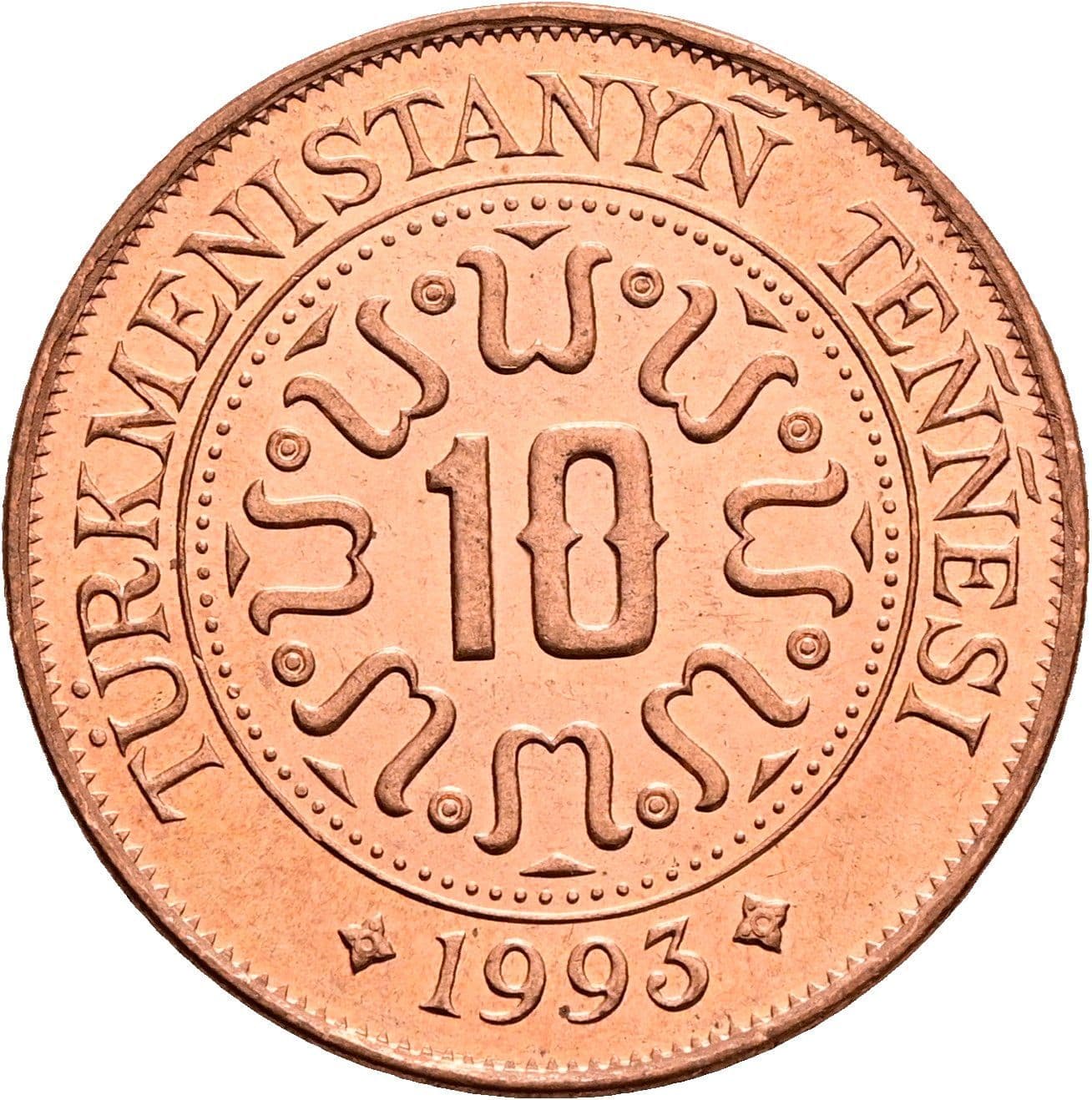 10 Tenne 1993 – Rückseite