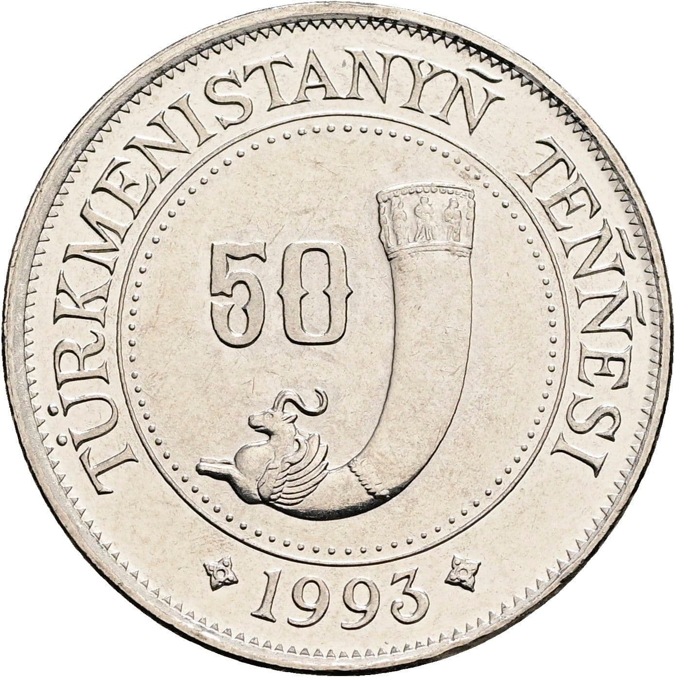 50 Tenne 1993 – Rückseite