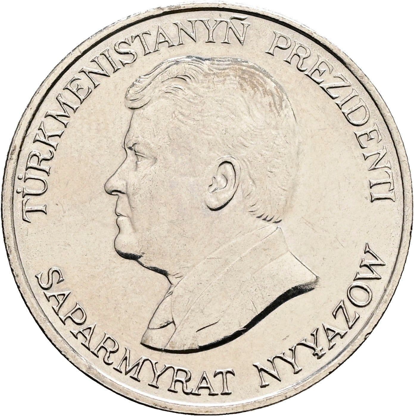 50 Tenne 1993 – Vorderseite