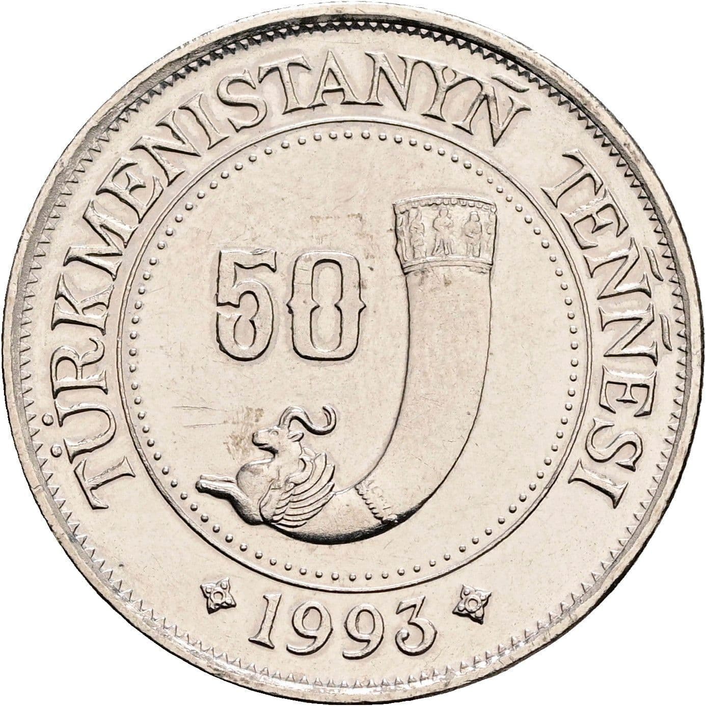 50 Tenne 1993 – Rückseite