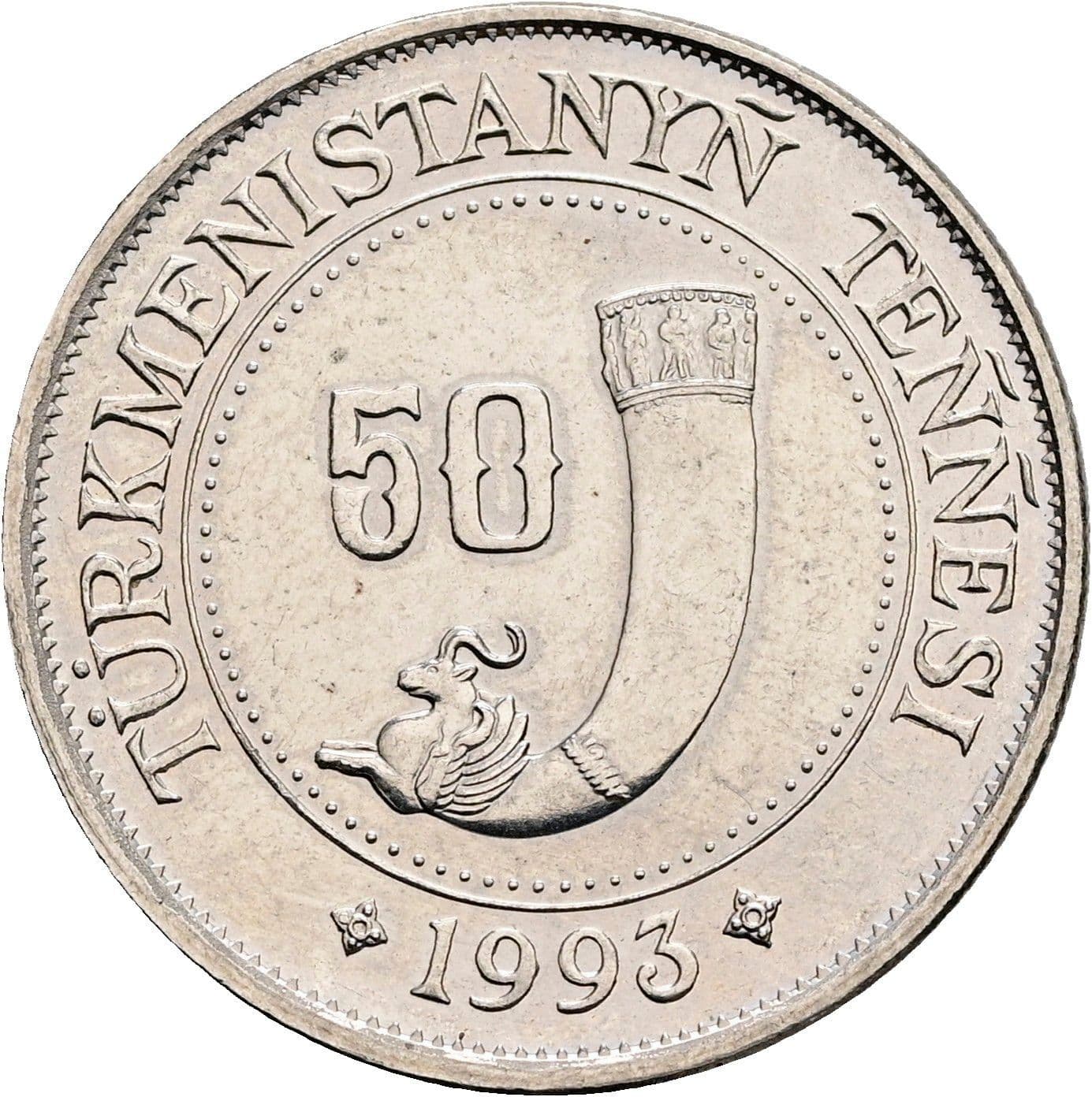 50 Tenne 1993 – Vorderseite