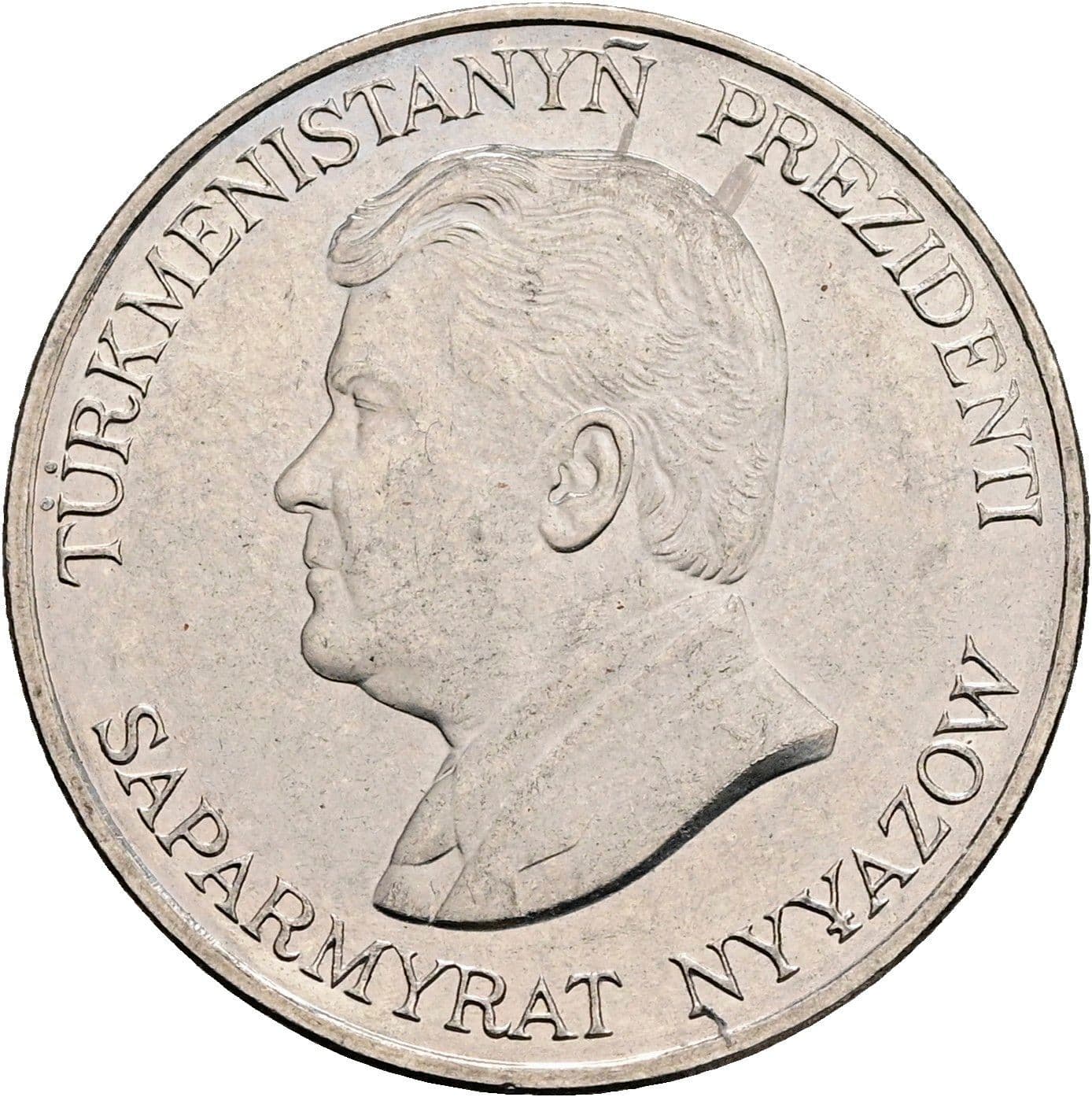 50 Tenne 1993 – Rückseite