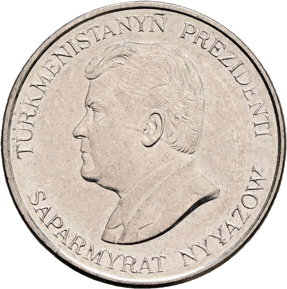 20 Tenne 1993 – Vorderseite