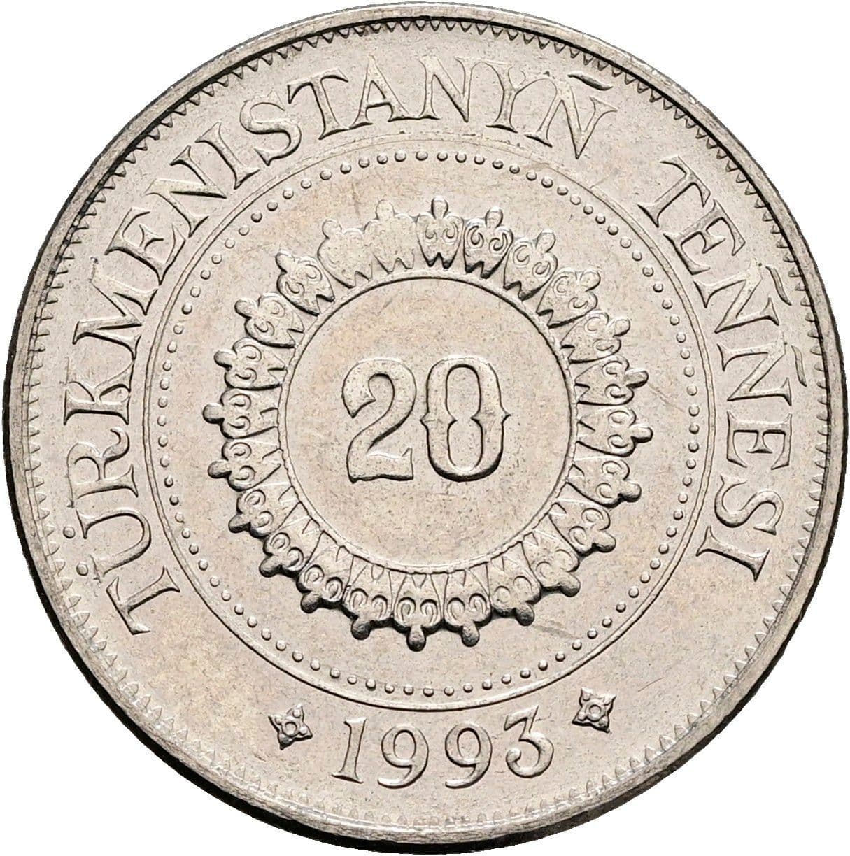 20 Tenne 1993 – Rückseite