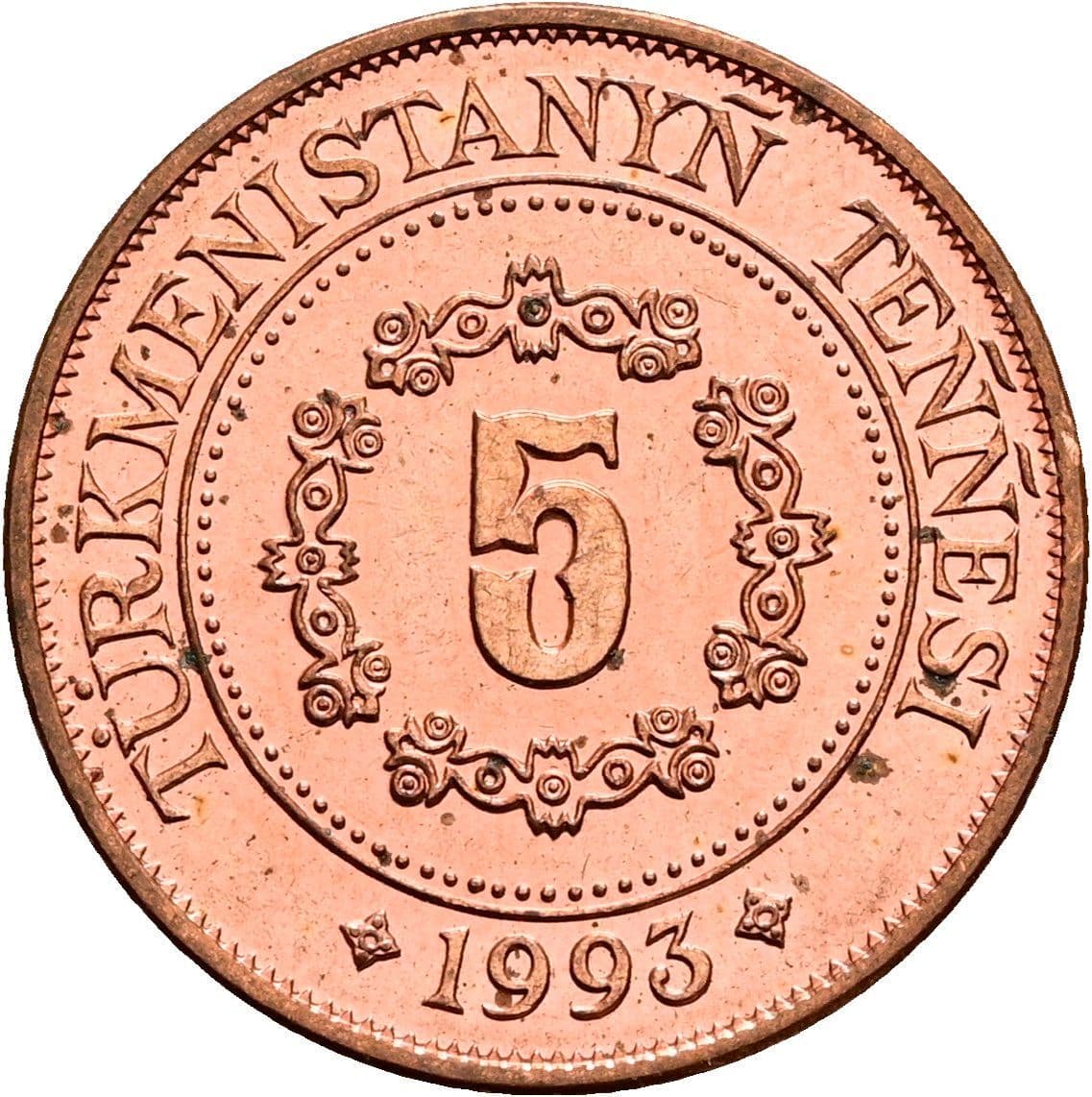 5 Tenne 1993 – Rückseite