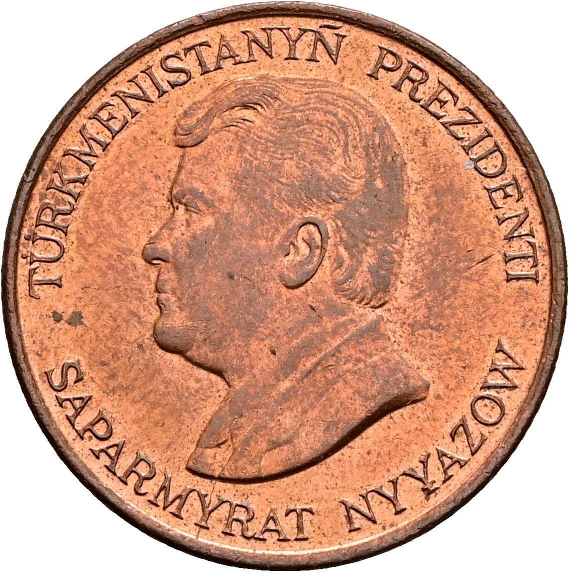 5 Tenne 1993 – Vorderseite
