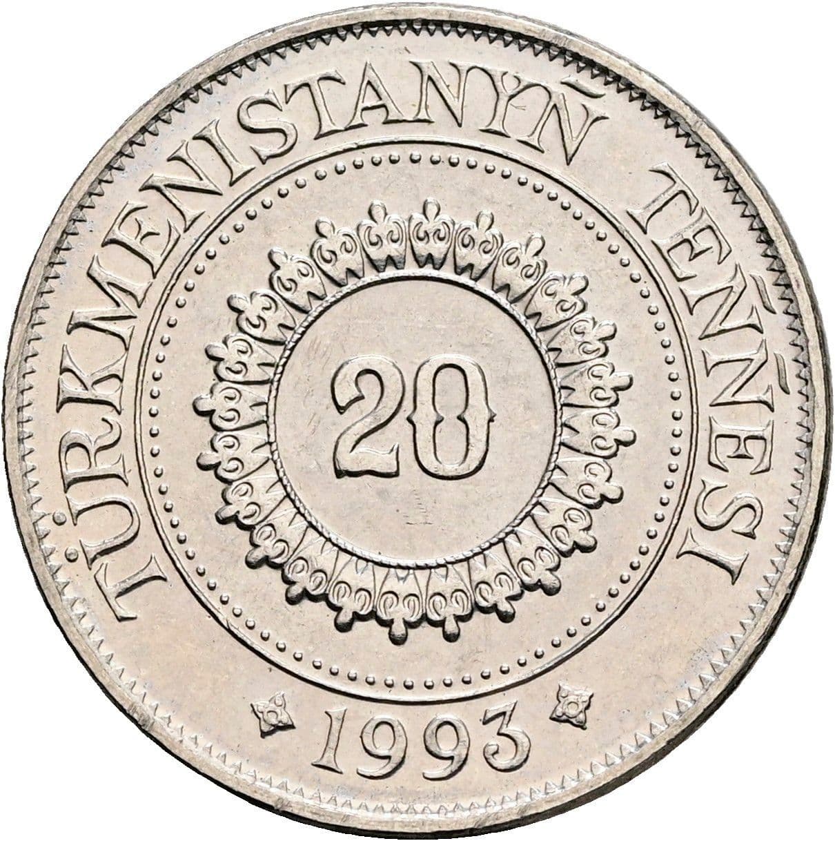 20 Tenne 1993 – Rückseite
