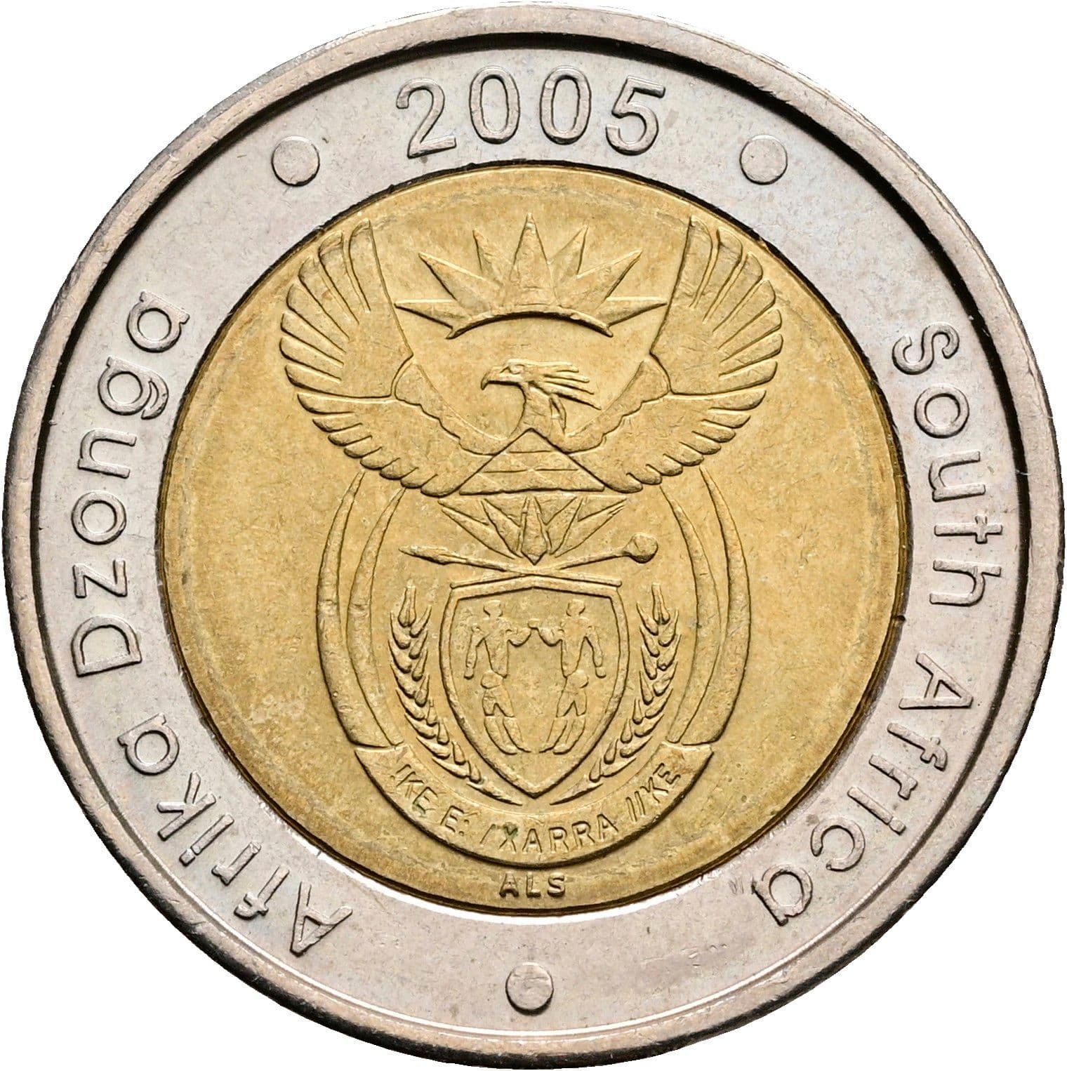 5 Rand 2005 – Rückseite