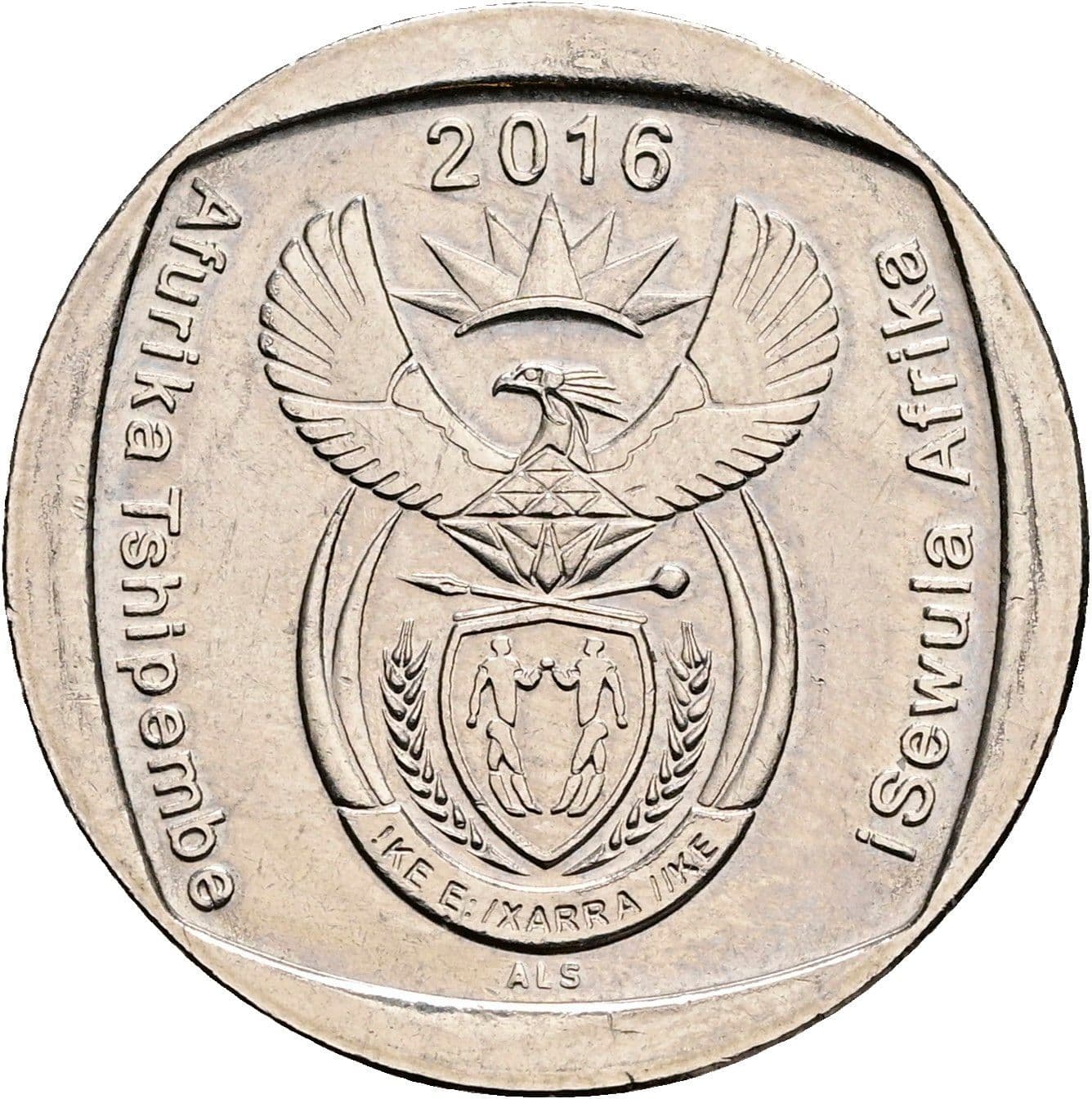 2 Rand 2016 – Rückseite