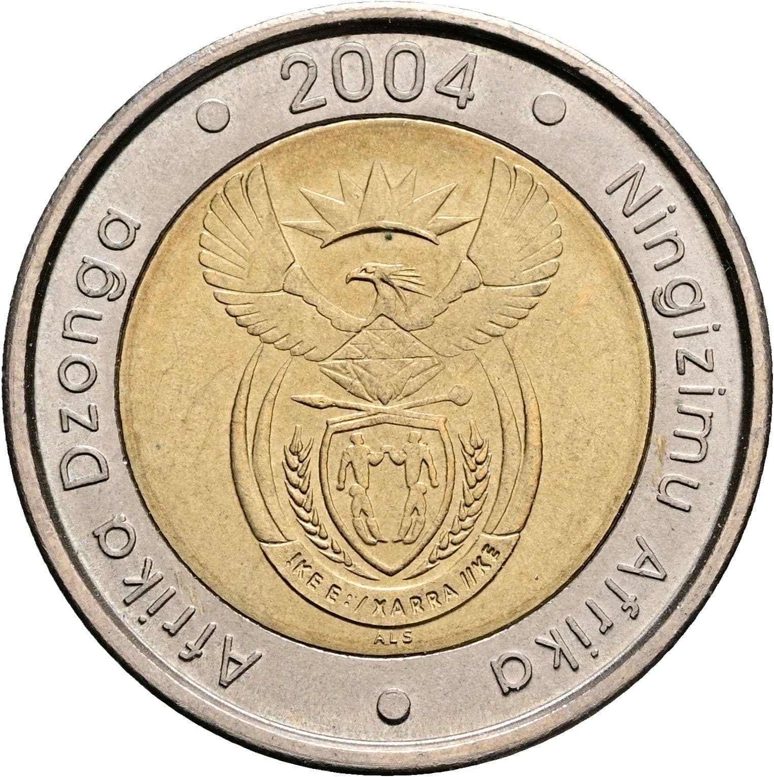 5 Rand 2004 – Rückseite