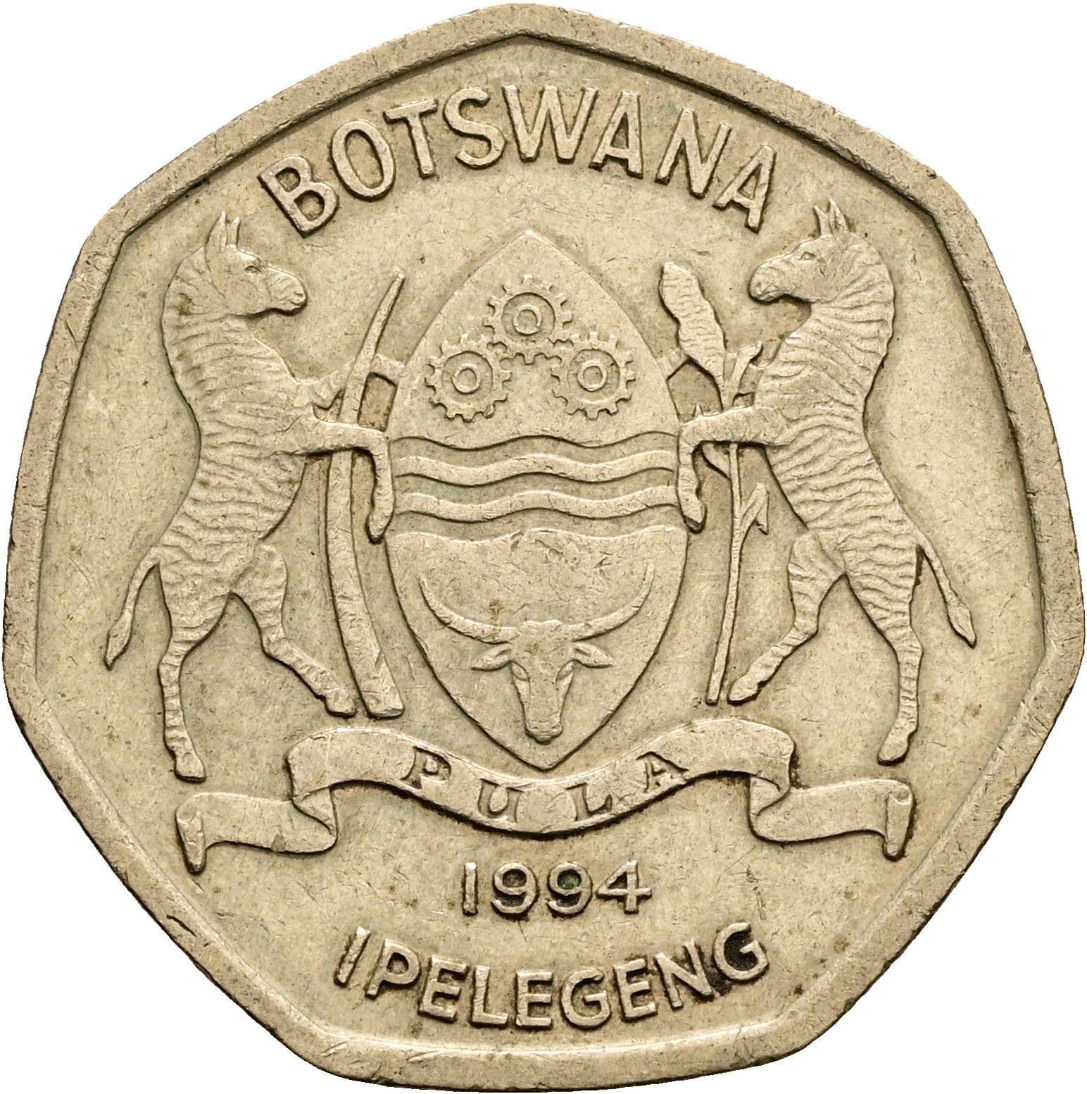 2 Pula