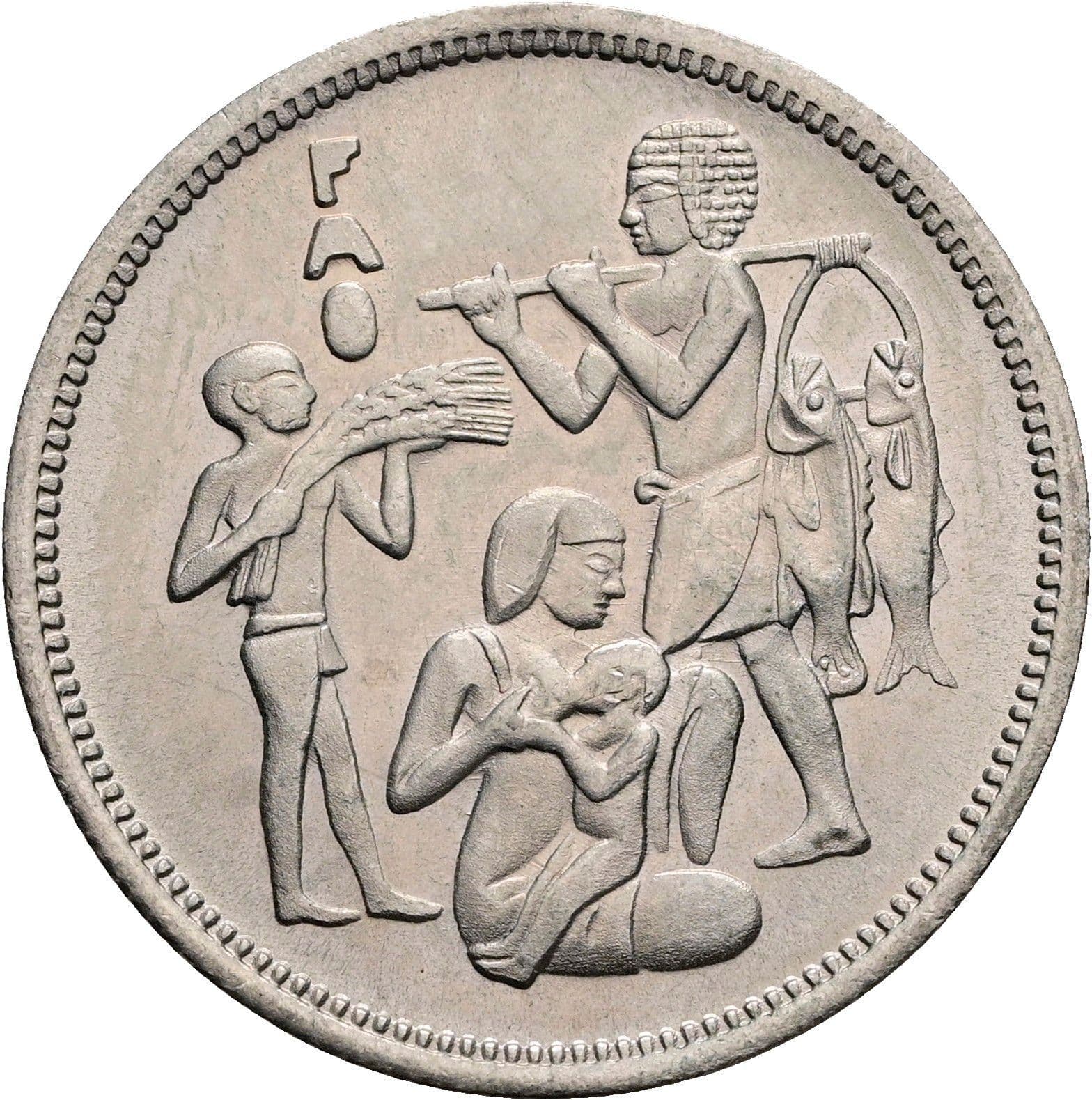10 Piastres 1975 – Rückseite
