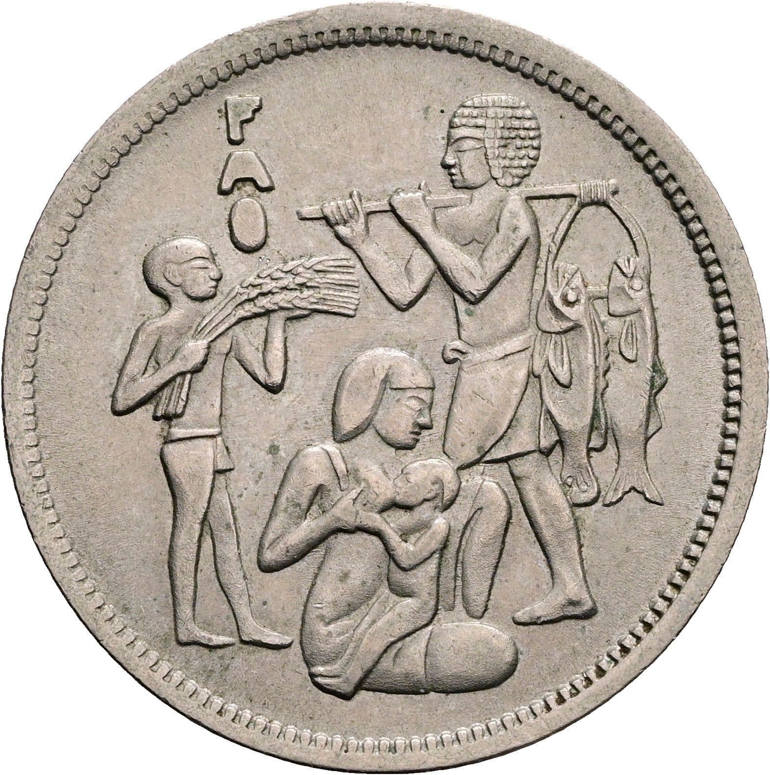 10 Piastres 1975 – Rückseite