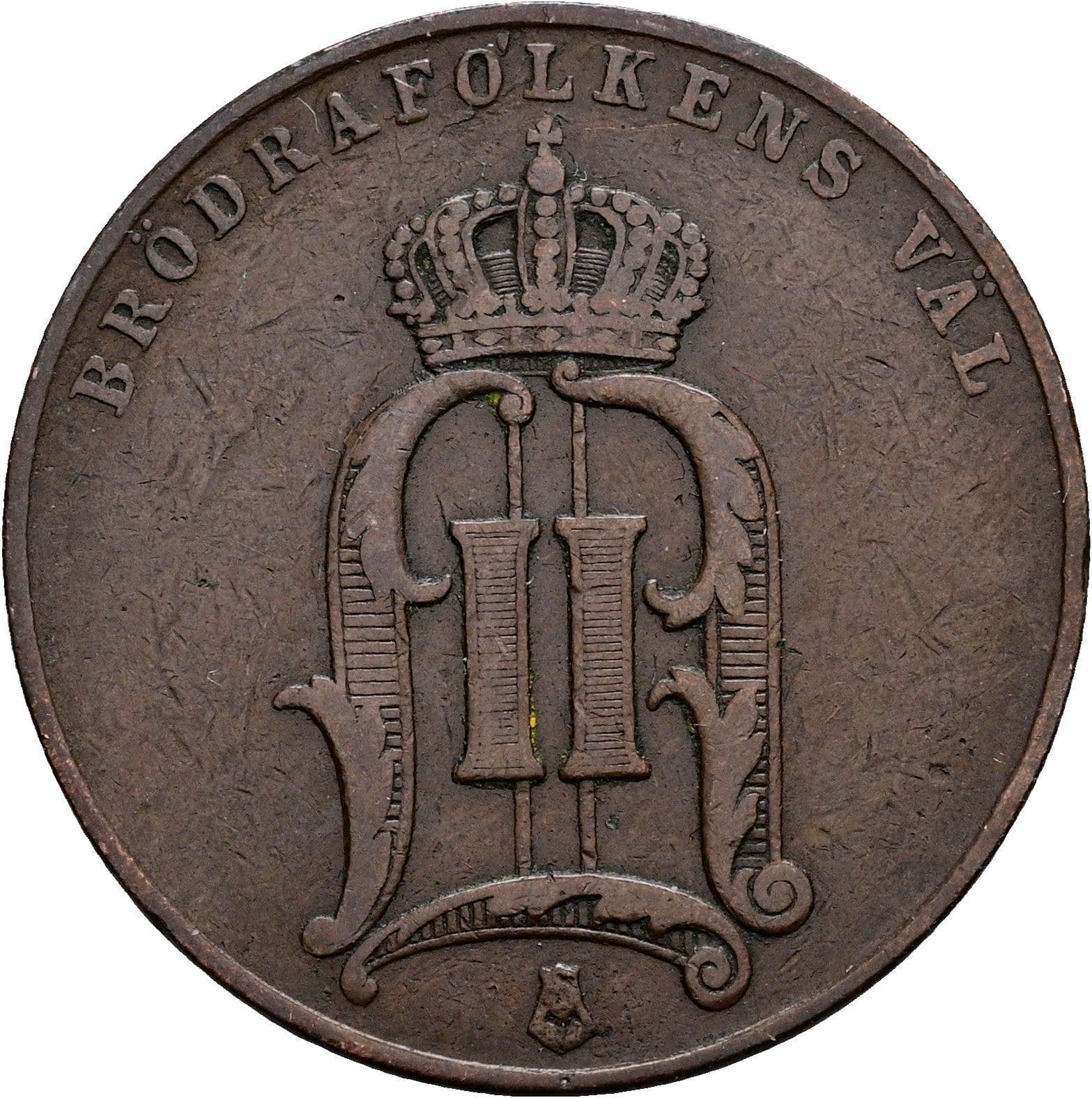 5 Öre