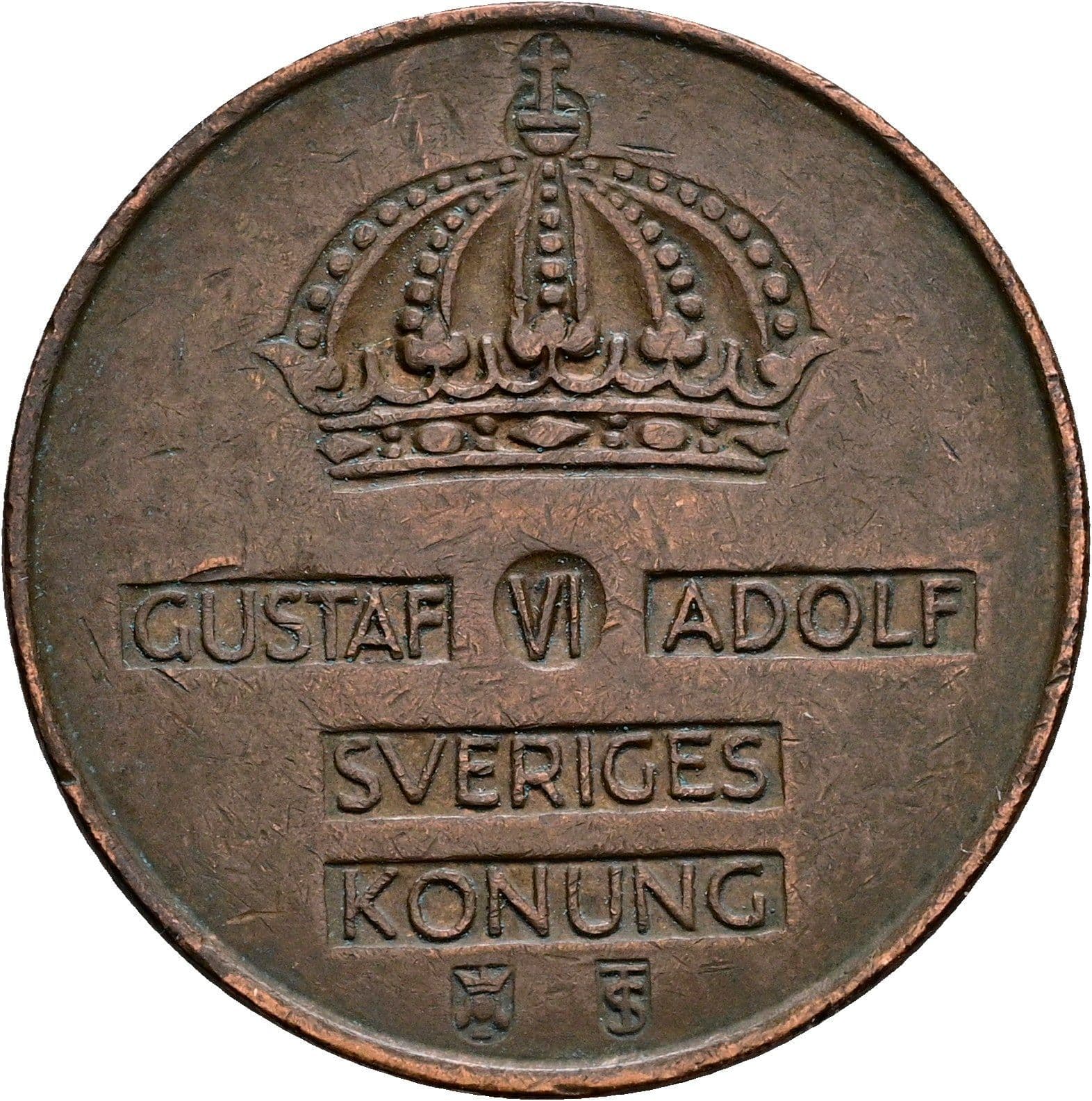 5 Öre Gustaf VI. Adolf 1950-1973 1955 – Rückseite