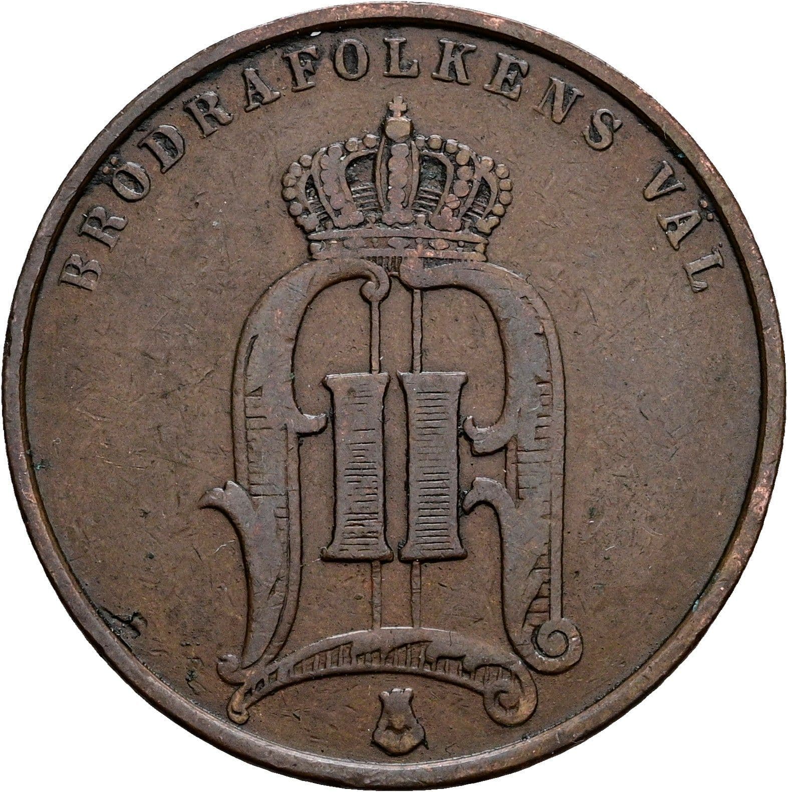 5 Öre
