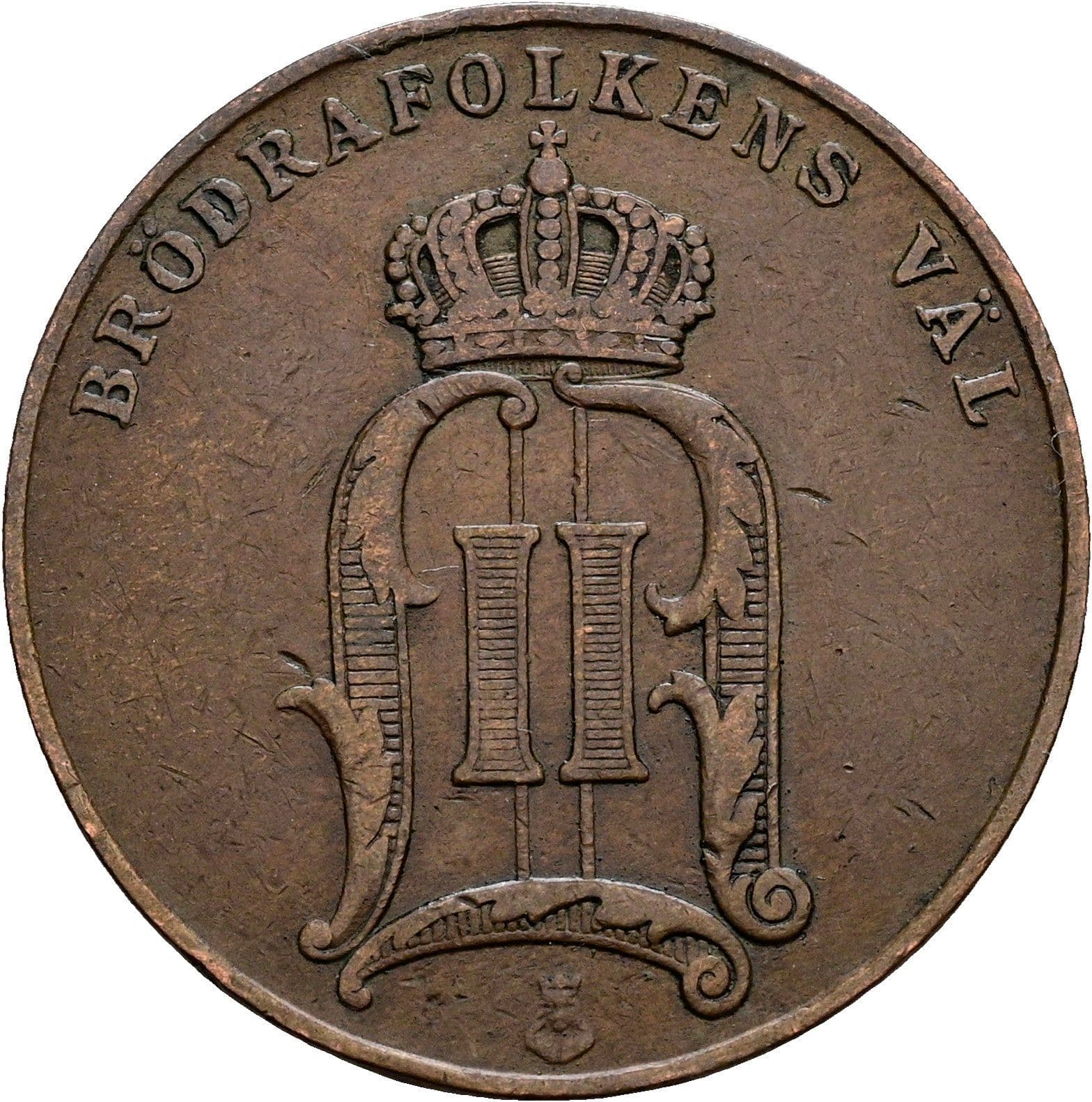 5 Öre