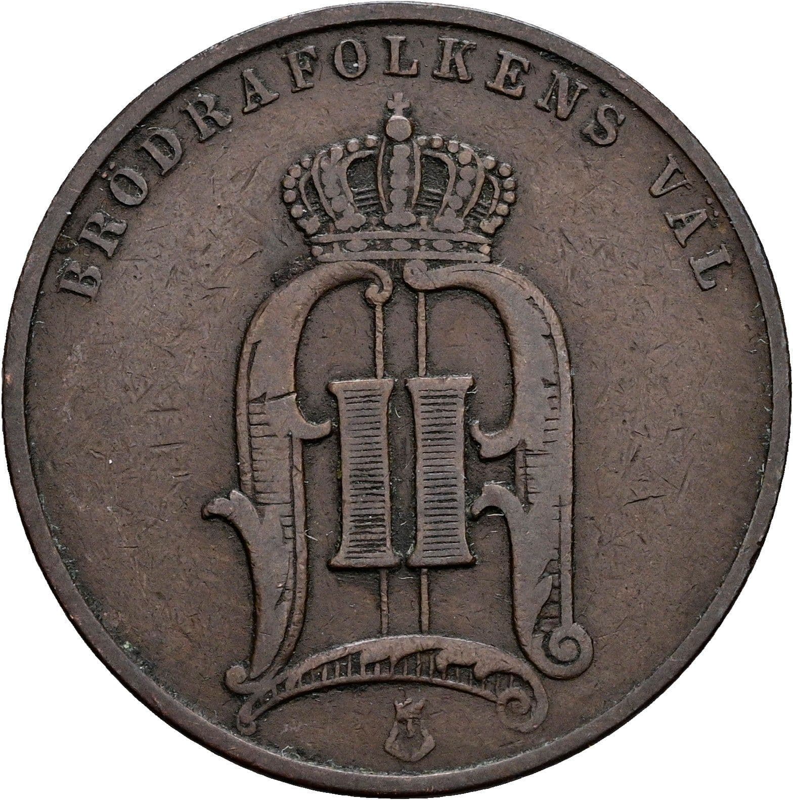 5 Öre