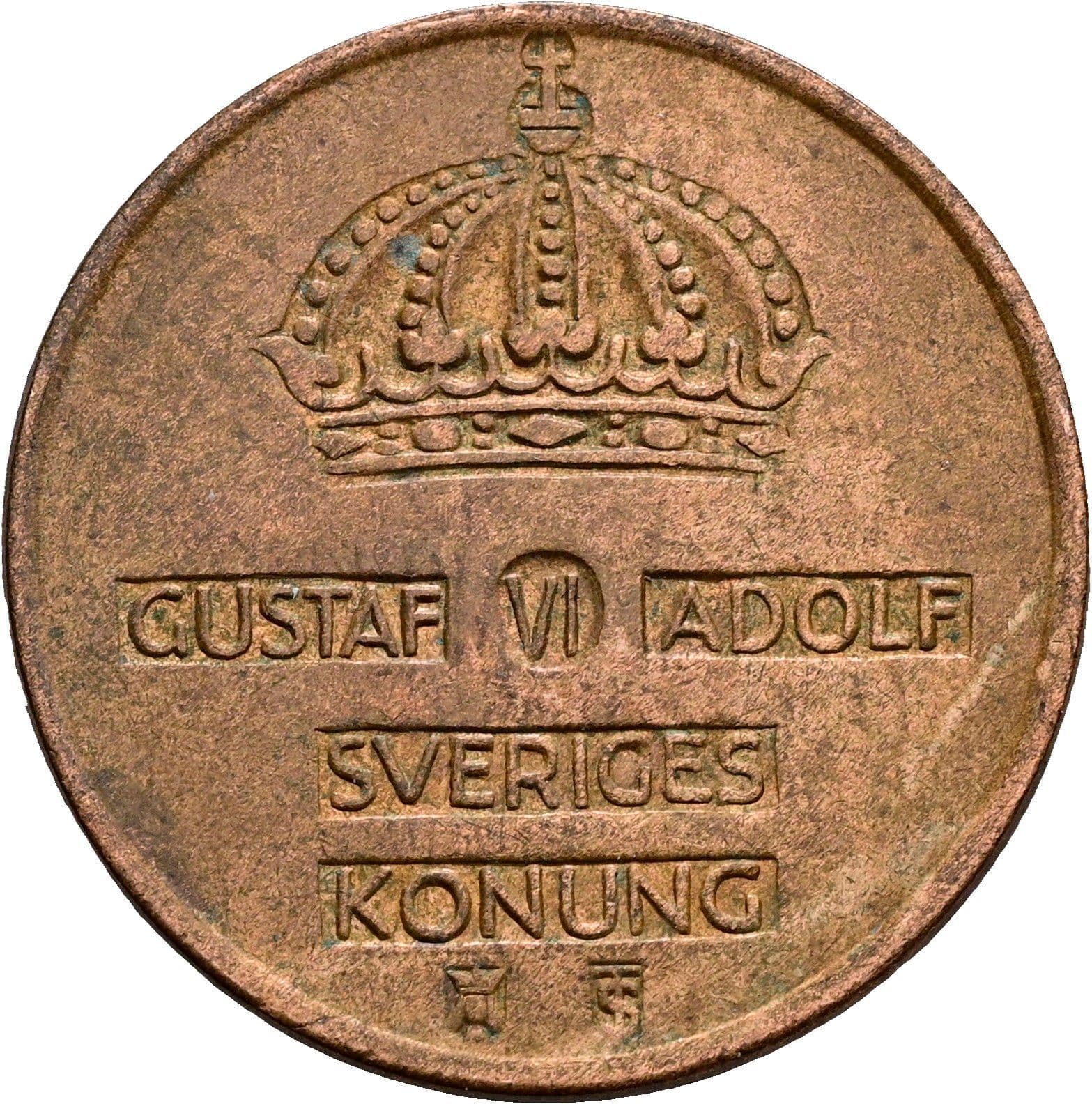 5 Öre Gustaf VI. Adolf 1950-1973 1956 – Rückseite