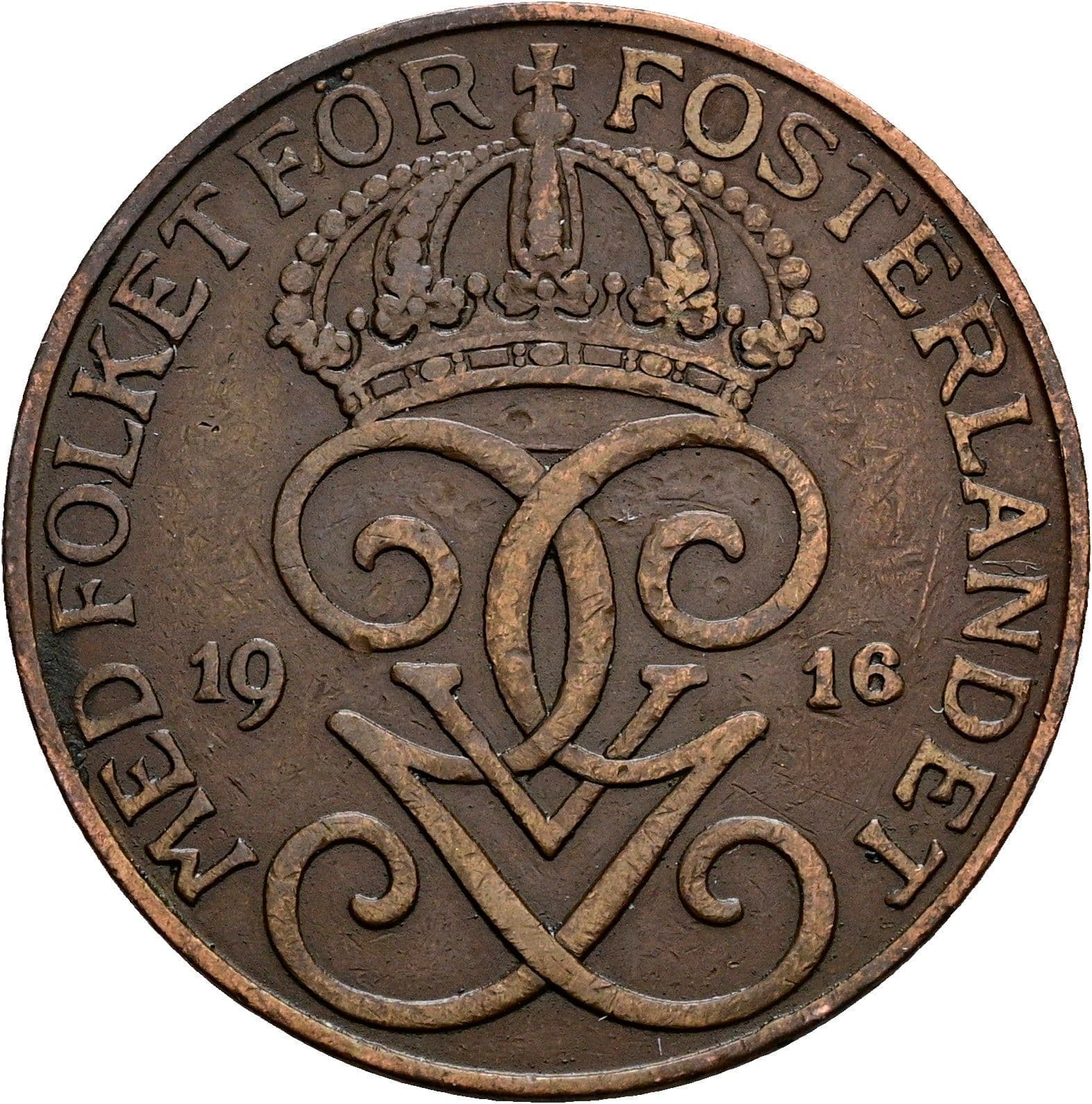 5 Öre Gustaf V. 1907-1950 1916 – Rückseite