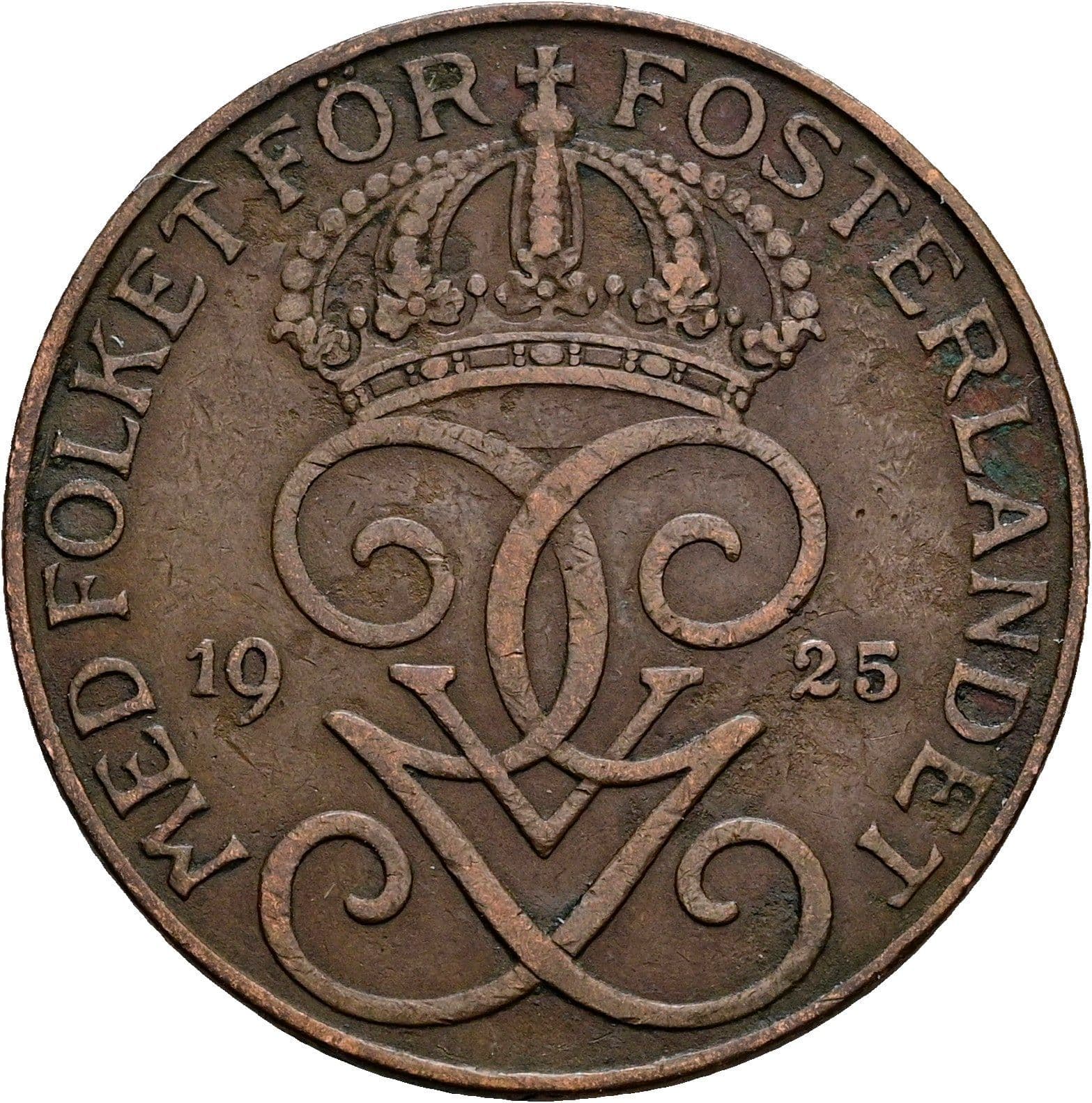5 Öre Gustaf V. 1907-1950 1925 – Rückseite