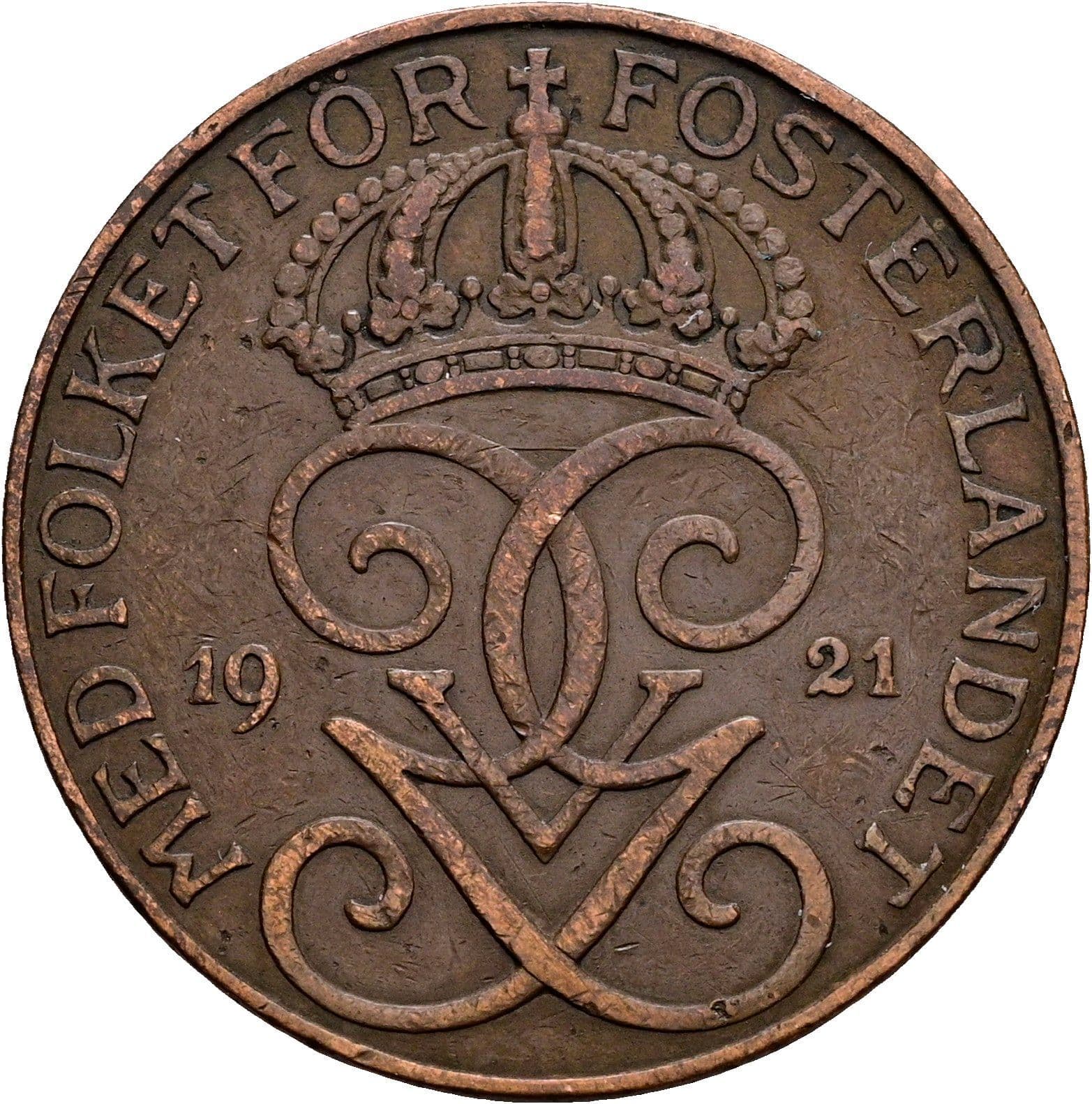 5 Öre Gustaf V. 1907-1950 1921 – Rückseite