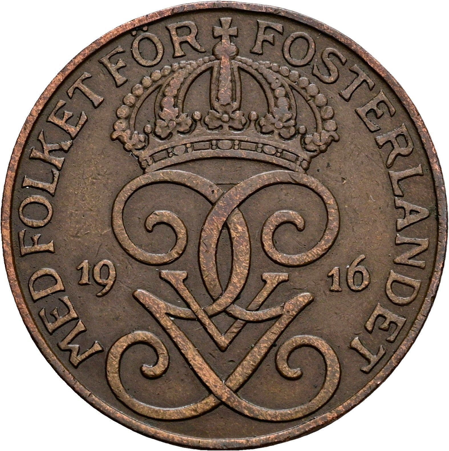 5 Öre Gustaf V. 1907-1950 1916 – Rückseite