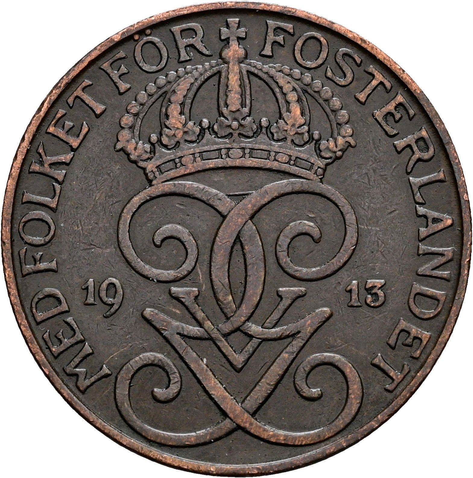 5 Öre Gustaf V. 1907-1950 1913 – Rückseite