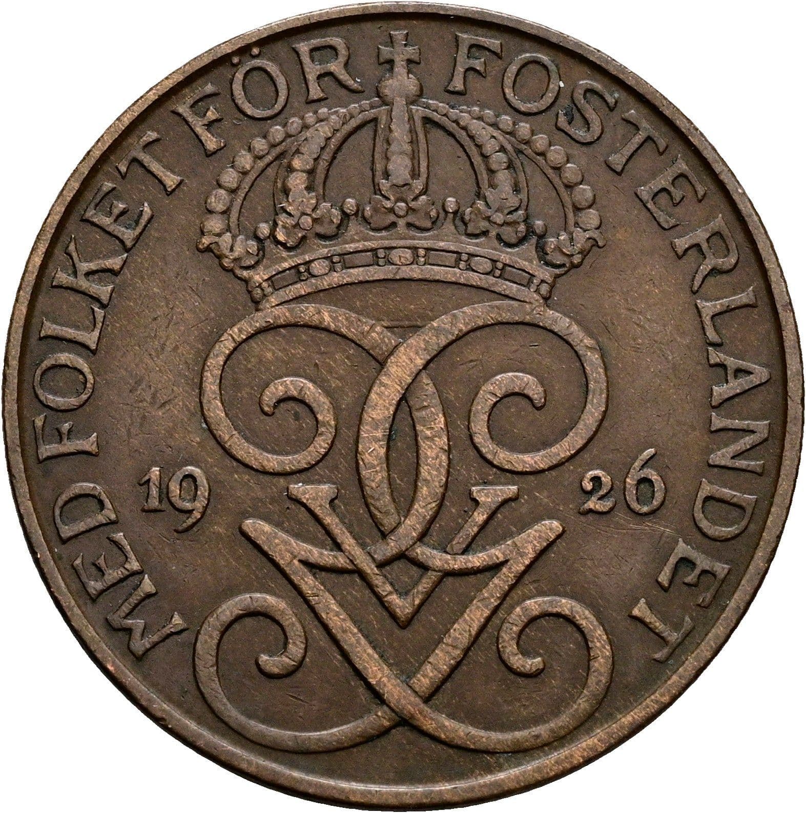 5 Öre Gustaf V. 1907-1950 1926 – Rückseite