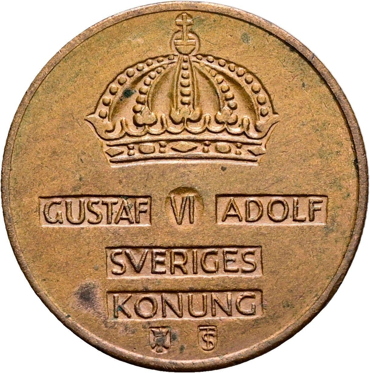 2 Öre Gustaf VI. Adolf 1950-1973 1961 – Rückseite