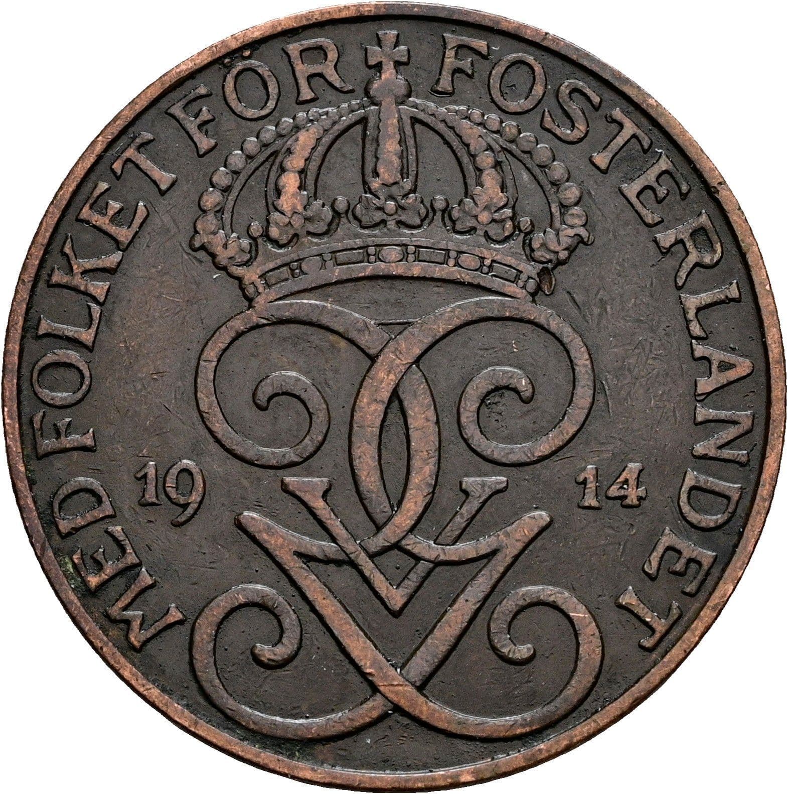5 Öre Gustaf V. 1907-1950 1914 – Rückseite