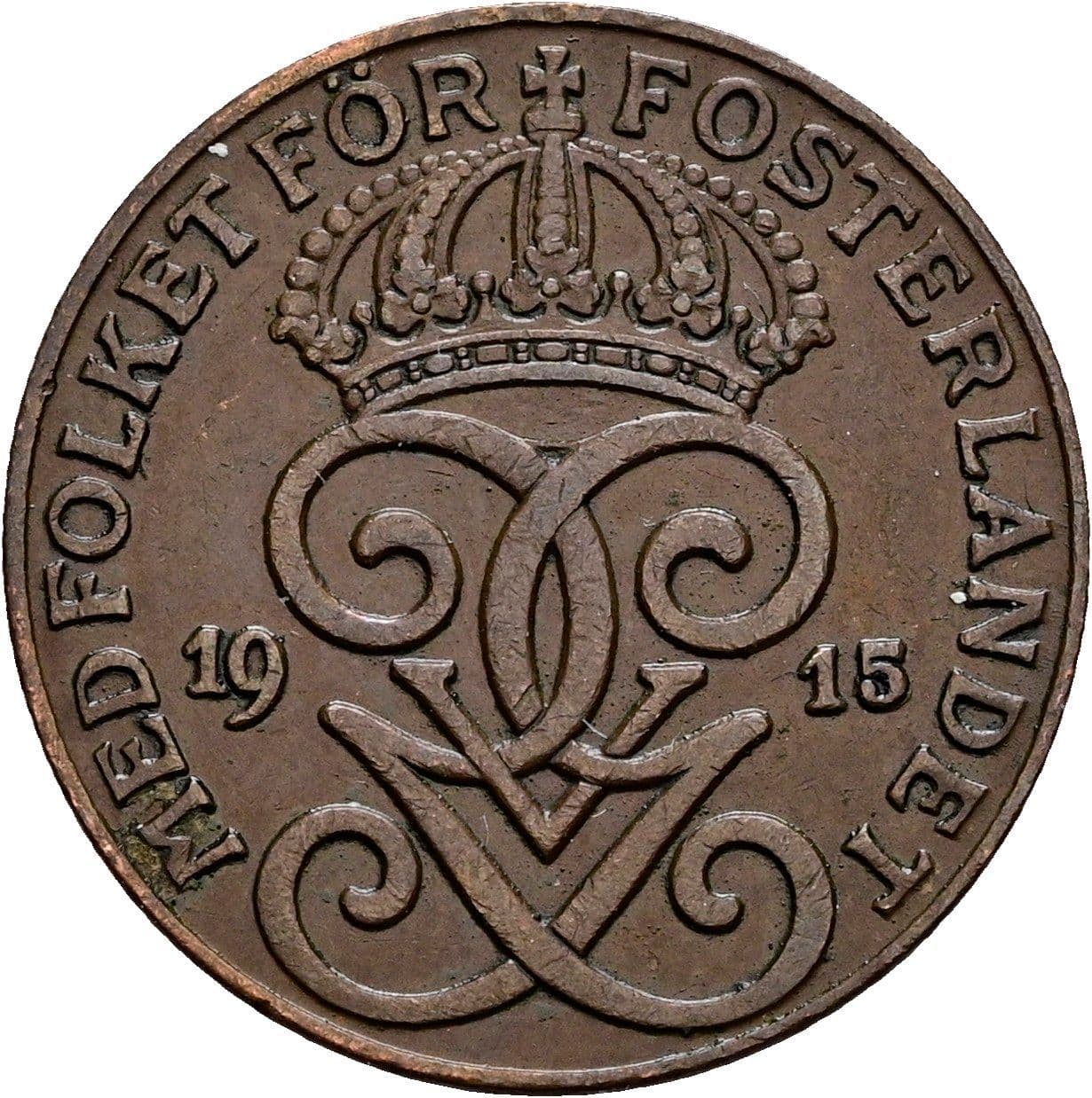2 Öre Gustaf V. 1907-1950 1915 – Rückseite