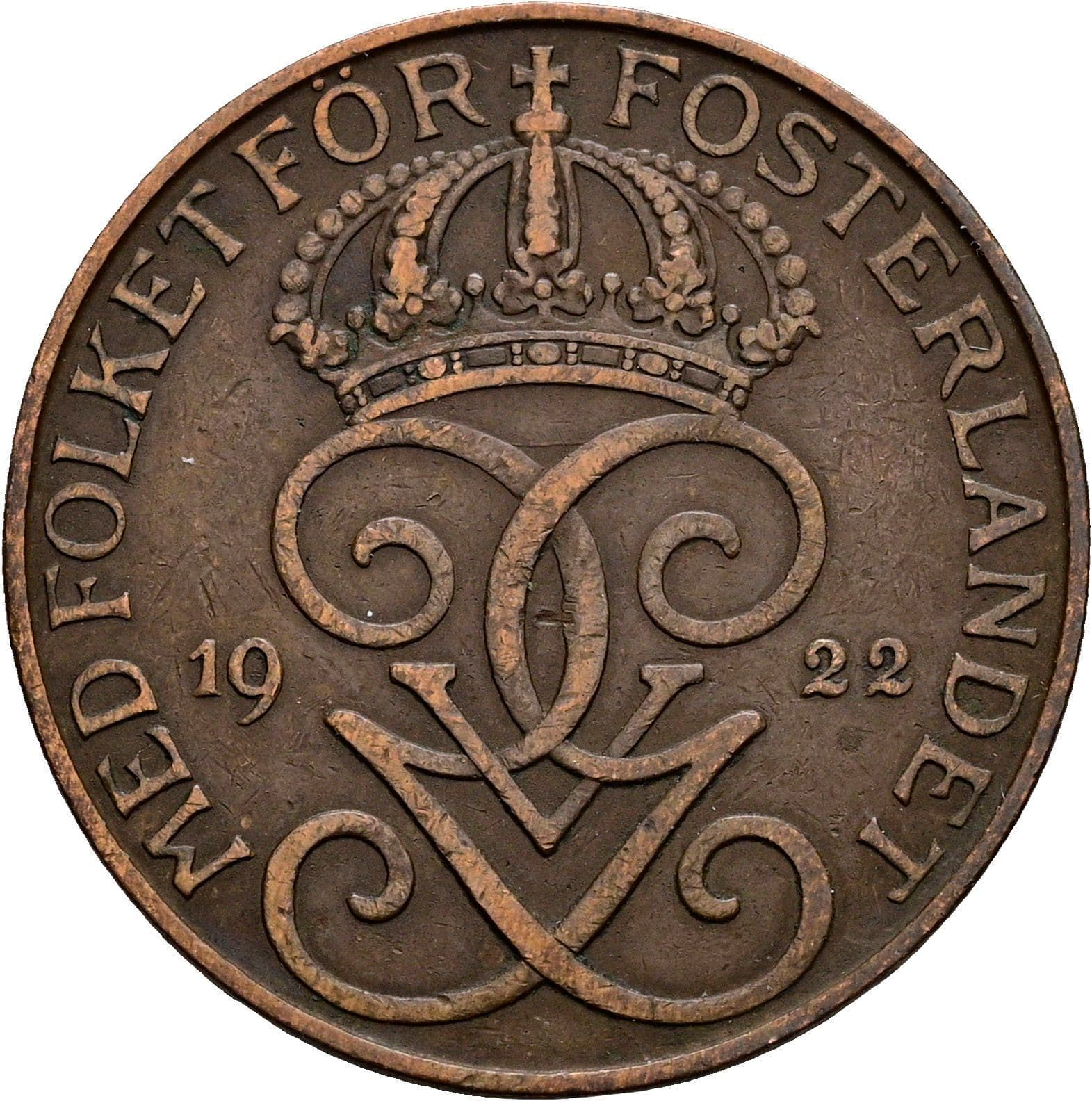 5 Öre Gustaf V. 1907-1950 1922 – Rückseite