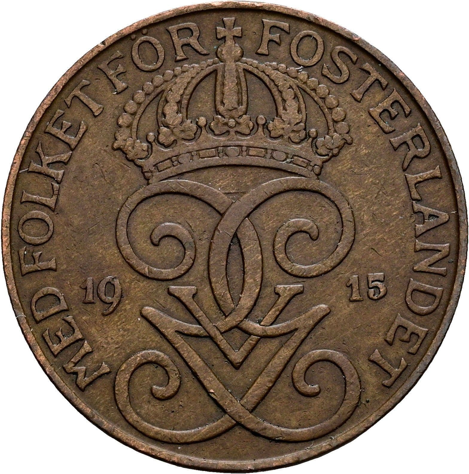 5 Öre Gustaf V. 1907-1950 1915 – Rückseite