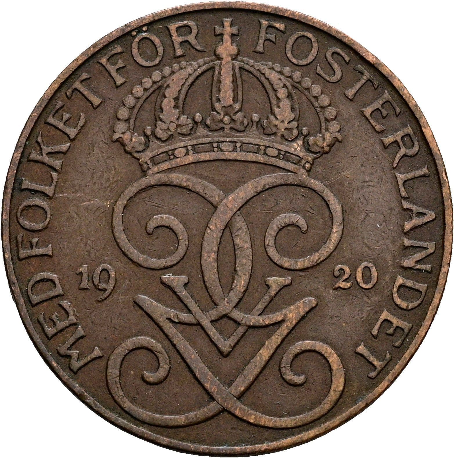 5 Öre Gustaf V. 1907-1950 1920 – Rückseite