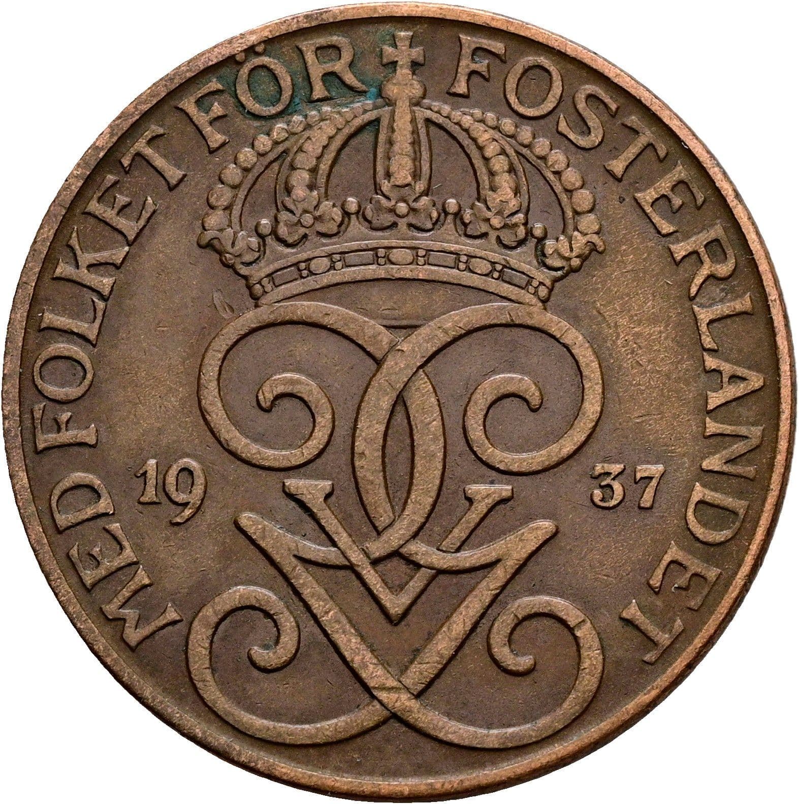 5 Öre Gustaf V. 1907-1950 1937 – Rückseite
