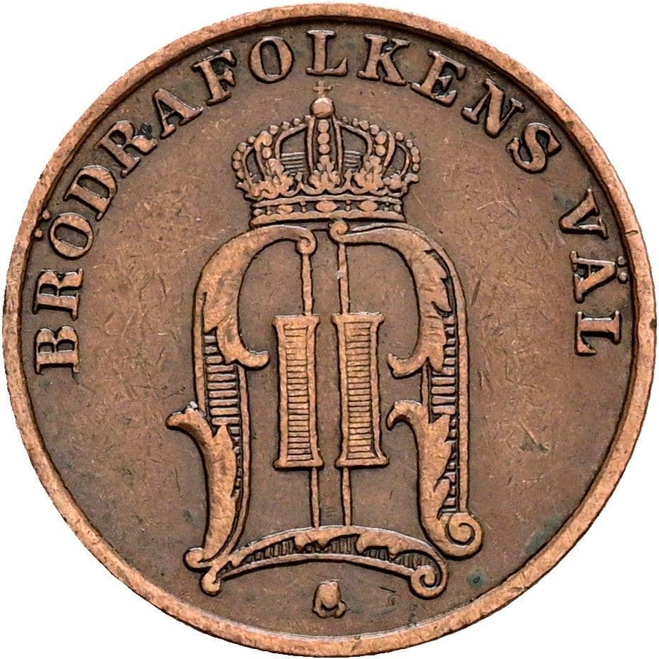 1 Öre Oskar II. 1872-1907 1903 – Rückseite
