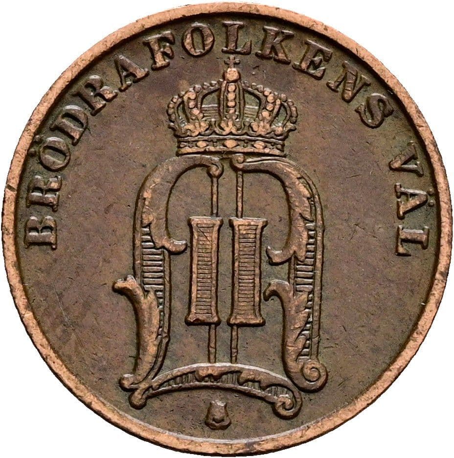 1 Öre Oskar II. 1872-1907 1901 – Rückseite