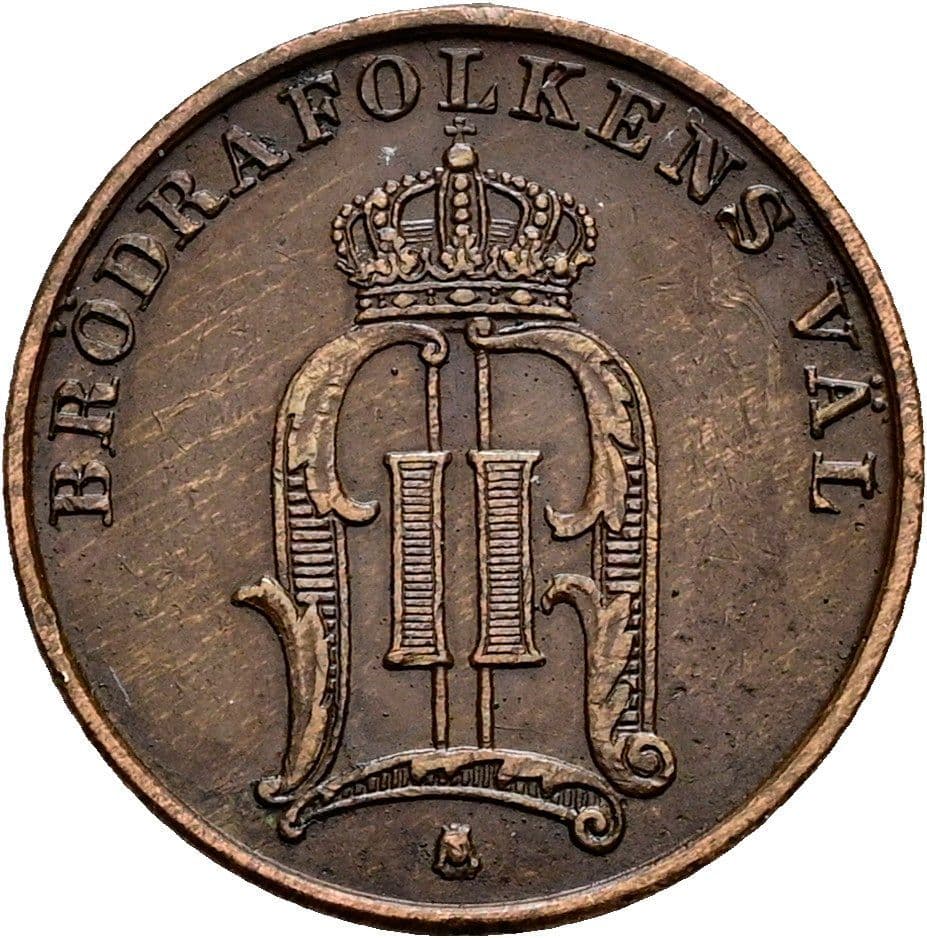 1 Öre Oskar II. 1872-1907 1904 – Rückseite