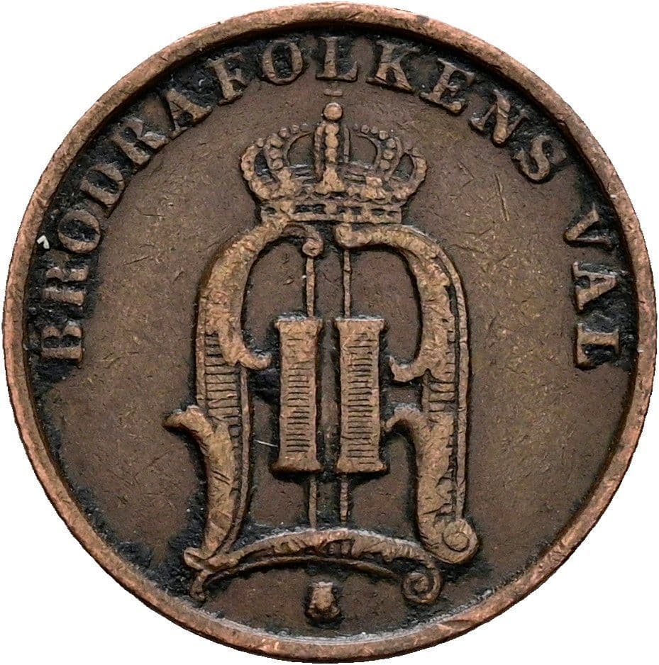 1 Öre Oskar II. 1872-1907 1897 – Rückseite