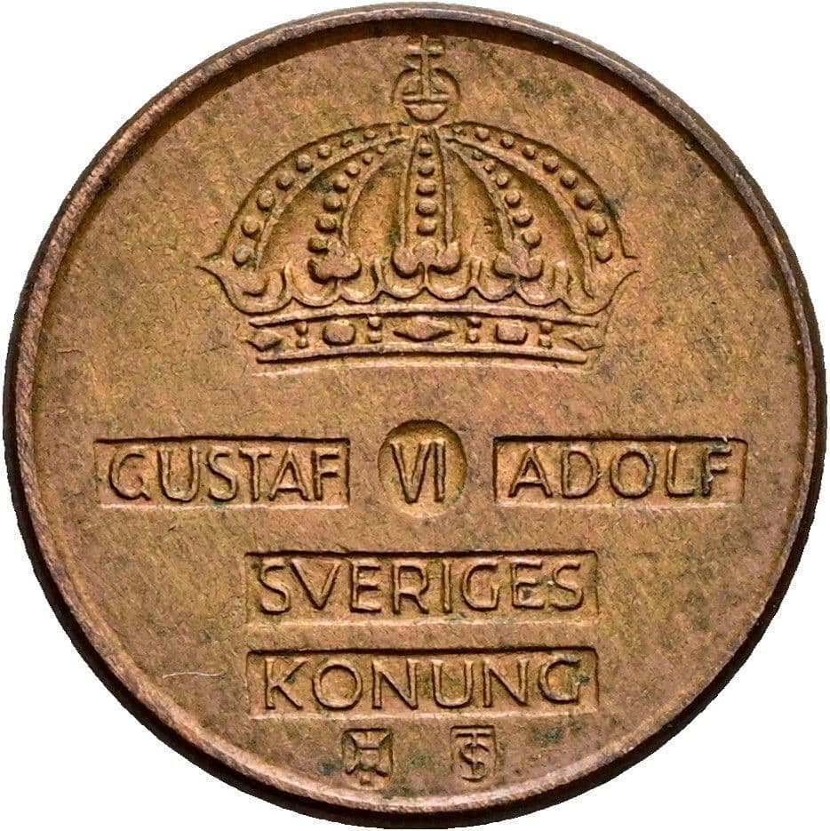 1 Öre Gustaf VI. Adolf 1950-1973 1960 – Rückseite