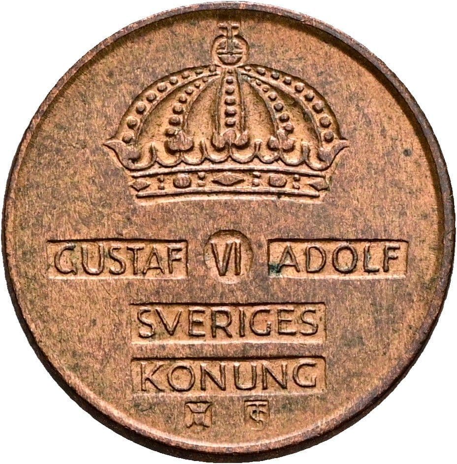 1 Öre Gustaf VI. Adolf 1950-1973 1959 – Rückseite