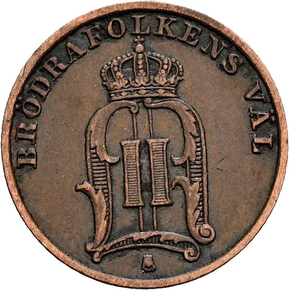1 Öre Oskar II. 1872-1907 1900 – Rückseite