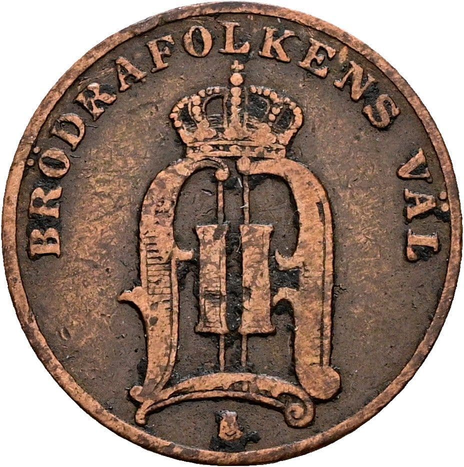 1 Öre Oskar II. 1872-1907 1891 – Rückseite